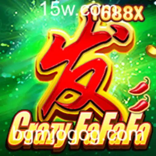 CrazyFaFaFa: Descubra o Novo Fenômeno dos Jogos de Tabuleiro